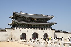 South Korea