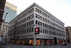 Academy of Art University Image