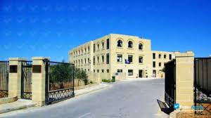 eie European Institute of Education Image