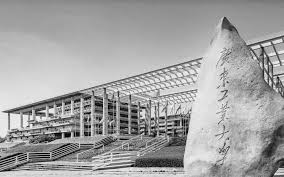 Mediadesign Hochschule (mdh) University of Applied Sciences - Berlin Image